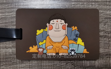 行李牌定制010-82539784