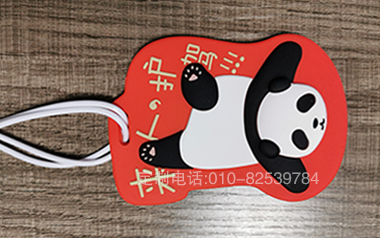 定制电话：010-82539784