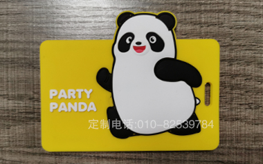 定制电话：010-82539784