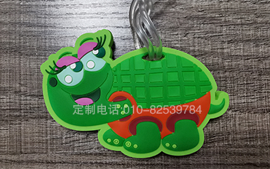 定制电话：010-82539784