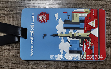 行李牌定制010-82539784