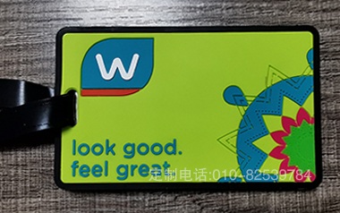 行李牌定制010-82539784