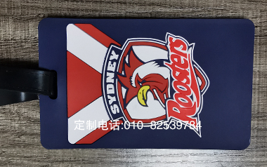 行李牌定制010-82539784