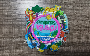 冰箱贴定制电话：010-82539784