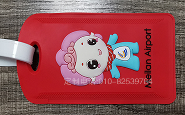 Custom phone：010-82539784