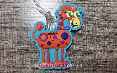 Custom phone：010-82539784