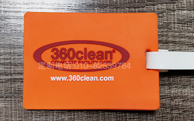 Custom phone：010-82539784