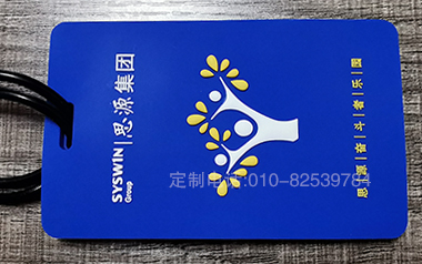 Custom phone：010-82539784